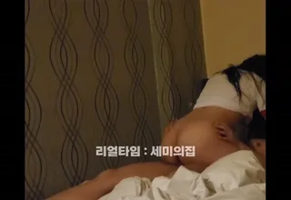 인생 조진 개걸레년 세미 하이라이트 합본 1 - 국산야동 한국야동