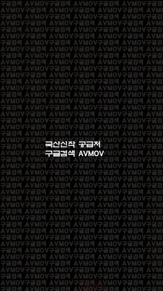 키스방 시리즈 대두남 - 비비&반희 2대1 키방 TALK - 한국야동 인기 한국야동