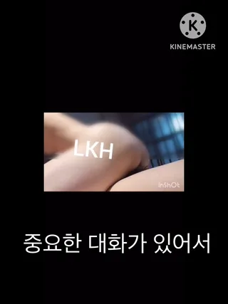 96년생 대구 나이키녀 남편이 직접 업로드