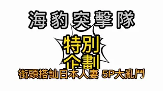 섹녀들에게 따먹히는 행운남