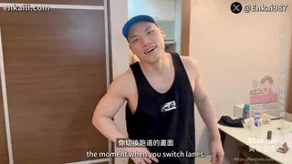 여행에서 마지막 마무리