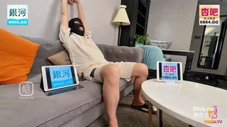 섹기 넘치는 노예년