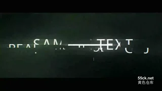 변남에게 강간당하는 처자