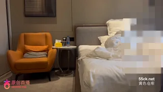 몸매좋은 대륙 조건녀