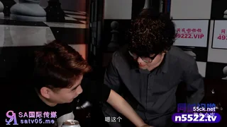 노래방에서 2차까지