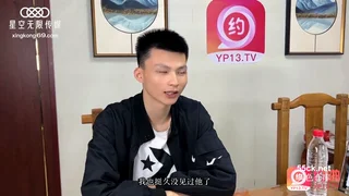 조건녀 친조카 왓네