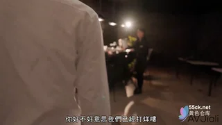 물 많은 여직원 따먹기