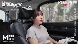 쫄깃한 토끼년 따먹기