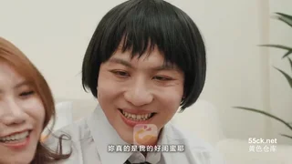 생일 선물로 이벤트 해주는 여친