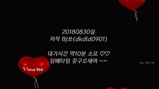 Korean BJ dkdld0901（missedyou） (23)
