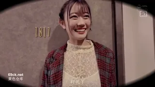 모자이크제거-SONE-885-이시타바 미츠하