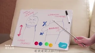 FSDSS-980-미소노 모모