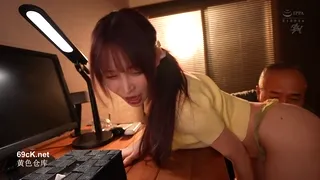 유모-DASS-709-나나세 앨리스