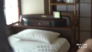 유모-JUR-484-메구리,노기 아야메