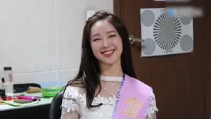 2016 부산울산 미스코리아 강x림 - 실시간 국산야동 한국야동