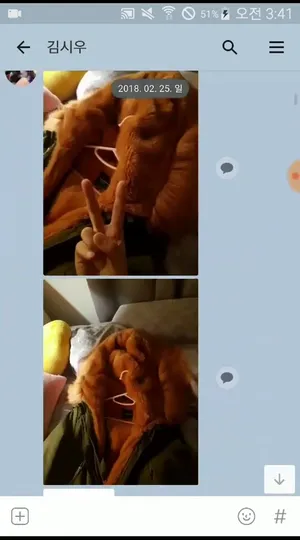 인스타 영통자위녀 김시ㅇ 얼공풀팩 - 인기 한국야동 실시간 국산야동