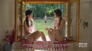 사이좋게 자지 나눠먹는 자매들