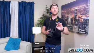 젊은 남자의 쫒질에 뻑가는 아주마