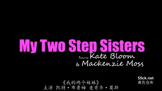 동생몰래 섹스하는 누나