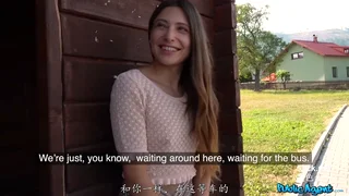 헌팅녀와 야외섹스