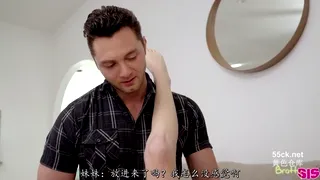 여동생 혼내는 오빠